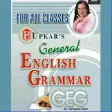 General English Grammar in Hin