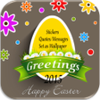 プログラムのアイコン：Easter Greetings