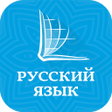 Иконка программы: Russian SYN Bible
