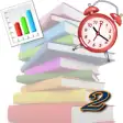 勉強時間管理2　勉強の計画と記録