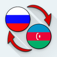 Icon of program: Russian Azerbaijani Trans…
