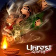 プログラムのアイコン：Unrest