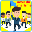 Icon of program: Influencer les autres et …