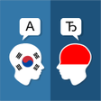 Ikon program: Korean Indonesian Transla…