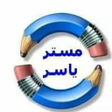 程序图标：دروس خصوصية