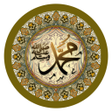 Ikon program: Maulid Ad-Dibai dan Barza…