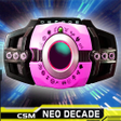 Programın simgesi: CSM Neo Decade Sim