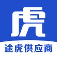 Ikona programu: 途虎快送