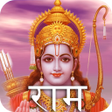 Icon of program: Ram Raksha Stotra Hindi