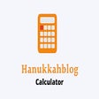 프로그램 아이콘: hanukkahblog Calculator