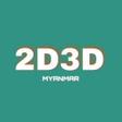 Programikonen: Myanmar 2D3D