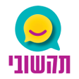 Programikonen: תקשובי
