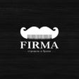 Programın simgesi: FIRMA Barbershop