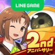 Programikonen: LINEモンスターファーム