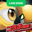 Ikon program: LINEモンスターファーム