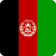 Programikonen: Cities in Afghanistan