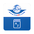 ไอคอนของโปรแกรม: Transport and Logistic Di…