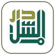 プログラムのアイコン：Darussalam fi Aurad Ahlis…