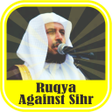 Ruqya against Sihr & Evil Eye Mp3 Offline icon