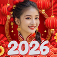 Programikonen: Chinese new year frame