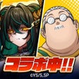 أيقونة البرنامج: ドラゴンエッグ　仲間との出会い