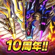 程序图标：ドラゴンエッグ　仲間との出会い