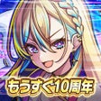 プログラムのアイコン：ドラゴンエッグ　仲間との出会い