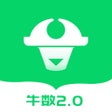 Ikon program: 牛数