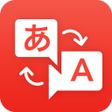 Ikon program: My Translate -Hindi,Engli…