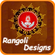 Programikonen: Rangoli Designs
