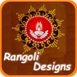 Ikona programu: Rangoli Designs