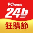 Programikonen: PChome24h購物你在哪 home就在哪