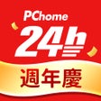 Programikonen: PChome24h購物你在哪 home就在哪
