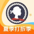 Programın simgesi: Red Scarf - 你的英国生活必备APP