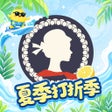 Ícone do programa: Red Scarf - 你的英国生活必备APP