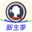ไอคอนของโปรแกรม: Red Scarf - 你的英国生活必备APP