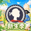 Icoon van programma: Red Scarf - 你的英国生活必备APP