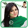 Programikonen: Pakistan Flag Pic  Pak In…