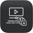 Symbol des Programms: Video Subtitle Translator