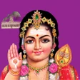 Programikonen: Rani Muthu Tamil Calendar