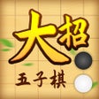 Programın simgesi: 万宁大招五子棋