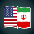 English To Persian Dictionary icon