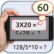 أيقونة البرنامج: Photo Cam Calculator