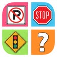 Иконка программы: Whats the Sign - Guess Wo…