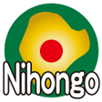 Programikonen: NIHONGO KANJI KARATE KAIW…