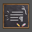 Ikon program: Blackboard