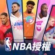 Icoon van programma: 全明星街球派對