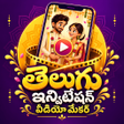 Icon of program: Telugu Invitation Video M…