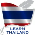 Learn Thailand  Free Offline For Travel