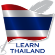 ไอคอนของโปรแกรม: Learn Thailand  Free Offl…
